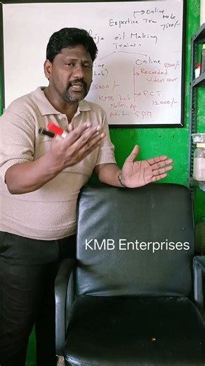 What is a Self Learning Module in Pooja oil making? #kmsir #oilbusiness #handmade #lampoilmaking