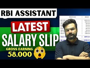 RBI Assistant 2026 | Real Salary Slip | Gross ₹58,000 | Allowances, Deductions & Benefits Explained