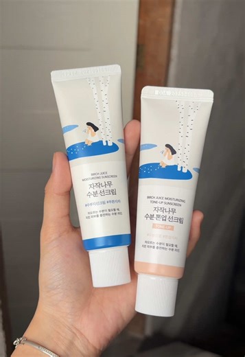 Round Lab Birch Juice Sunscreen Review