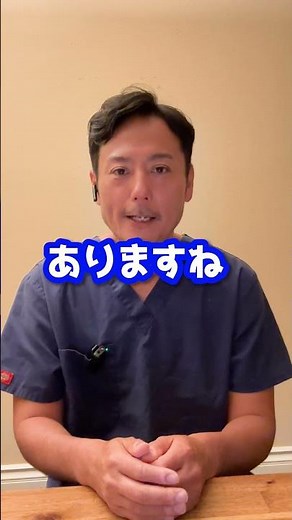 肩鎖関節脱臼はほっといたらどなる？ #shorts