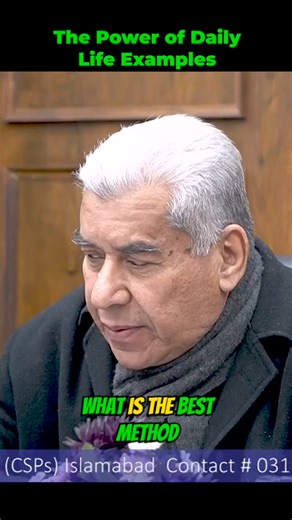 #css23finalresult #css2023 #css25 #cssbeginners #css24 #cssaspirants | CSS EXAM CLUB