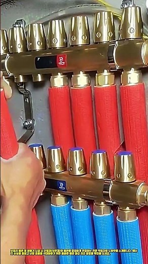보일러 배관 분배기 연결 및 단열 마감 작업 #worker #process #boiler #heating #plumbing