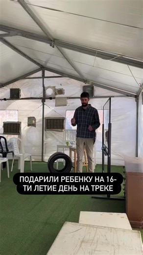 Unique Birthday Gift Ideas for Car Enthusiasts