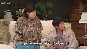 4oof.org.Terrace.House.Opening.New.Doors.S02E04.720p.WEB