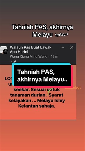 Engaging Social Media Comments Analysis