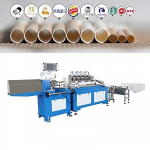 [Hot Item] Automatic Kraft Paper Drinking Straw Making Machine