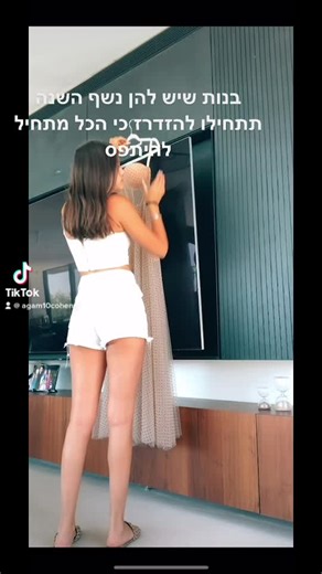 ‏#foryou #שמלות #שמלותערב #פרום #שמלותערבלהשכרה