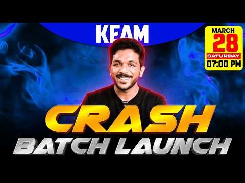 KEAM Crash Batch 2026 | Batch Launch | Exam Winner