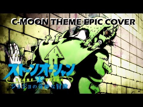"C-MOON" Theme - Jojo's Bizzare Adventure: Stone Ocean OST |INTENSE COVER|