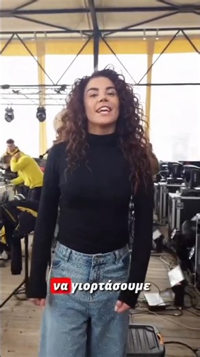 Ξανθιώτικο Καρναβάλι | Η Ειρήνη Παπαδοπούλου ως φετινή βασίλισσα 👸 του Ξανθιωτικου καρναβαλιού σας καλεί στην πόλη μας και στέλνει το δικό της μήνυμα!!! Όλοι η... | Instagram