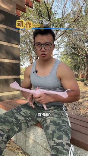 Boost Your Bust: Ultimate Home Exercises for Teen Girls