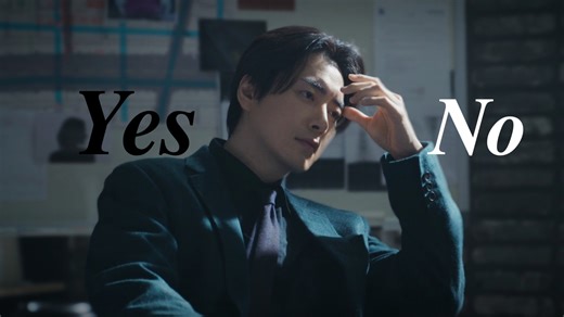 败犬警官的Yes&No‖李浚赫•莎拉的真伪人生