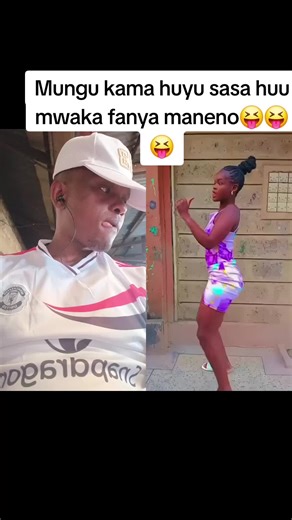 #duet with @miss odongo swagg