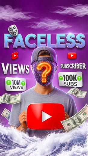Faceless YouTube Channel ideas | faceless youtube channel ideas 2026 | #shorts