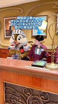 Shanghai Disneyland Hotel was amazing, so let me share it! #Shorts #ShanghaiDisneylandHotel #PR #...
