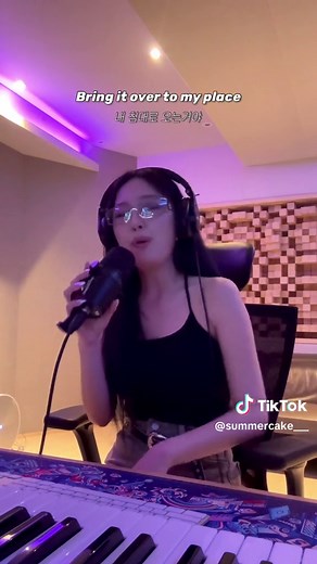 Under The Influence - Chris Brown Cover Song