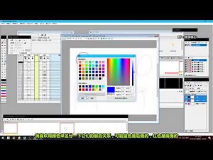 【教程】retas教程（无纸全流程粗略介绍）