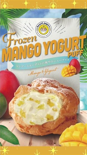 Chill..it's Summer! ❄️ 🥭 Frozen mango [and raspberry] puffs at select Beard Papa's locations.
