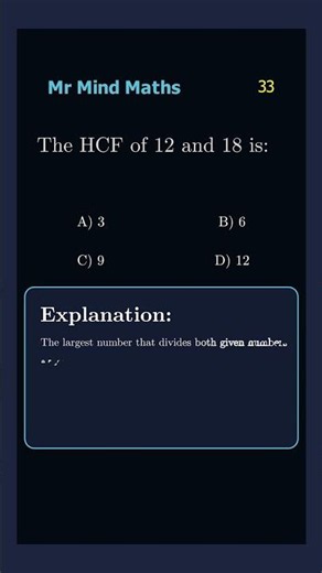 Can You Find the HCF Before Time Runs Out? ⏳