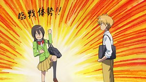 Maid Sama! S1 E5 English Dubbed #maid_sama #anime | 𝔸𝕟𝕚𝕞𝕖 𝔸𝕖𝕤𝕥𝕙𝕖𝕥𝕚𝕔
