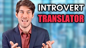 What if introverts had someone to say what they really meant?? | Frank James