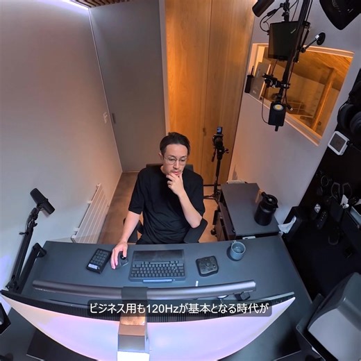 🖥️量子ドット有機EL搭載！ Dell 32 Plus 4K QD-OLEDモニター S3225QC ハイパーリアルな3Dサウンドスケープと鮮やかな映像美で、仕事もエンタメも没入感MAX。 32型の4Kで、日常がワンランク上の体験に。 #デル #モニター #QDOLED #4K | Dell Technologies