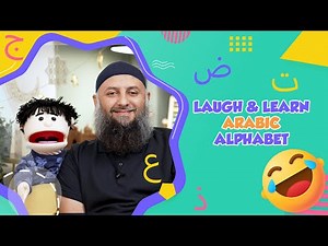 Laugh and Learn Arabic Alphabet with Deenies | Funny Video