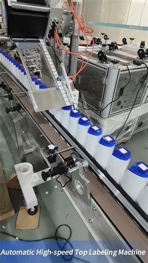 Automatic Integrated Top Labeling Machine