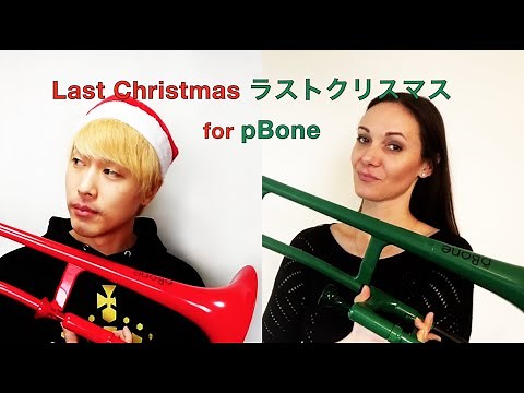 LAST CHRISTMAS BY WHAM! TROMBONE COVER: Played on pBones, Featuring Aki-C