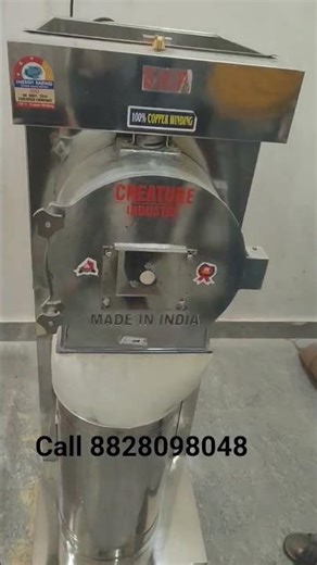 5 HP SS pulverizer #machine