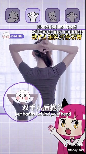 4 steps to slender traps dress up and look pretty！#makeup #美妝 #lovebeauty_vn