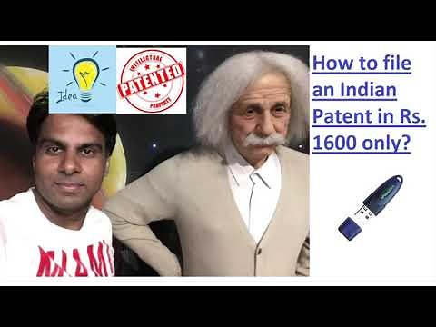 How to file an Indian Patent in Rs. 1600 only
