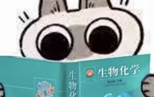 生化分子复盘（三十三）：CRISPR Cas9