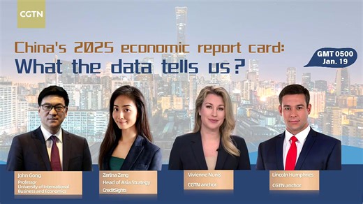 Live: China's 2025 economic report card – What the data tells us Join CGTN's Lincoln and Vivienne in a conversation with leading economists Zerlina Zeng and John Gong as they break down the figures – consumption, investment, jobs, real estate and trade performance. As global uncertainty lingers, we'll explore how China's economy is evolving – and what the numbers reveal about policy direction and growth prospects in 2026. Don't miss out! #2025inReview #SpendingSmart #InvestChina | CGTN