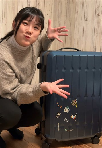 どこにいくパッキングのASMR体験