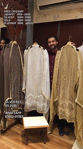 44K views · 496 reactions | ▶️ SILVER REEL – Rs 2495 ▶️ WhatsApp...