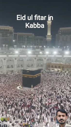 Eid ul fitar in 🥰 Kaba Sharif Mubarak Makkah live unfareez my account