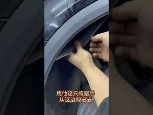 How to unlock the locked fuel tank door in the Mercedes GLC?