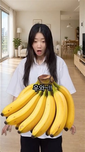 (남한vs북한) 북한 사람들은 바나나 선물 받으면 놀란다고!?! #북한 #비교 #과일