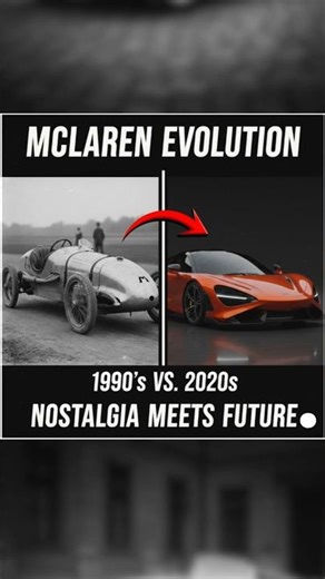 McLaren Evolution 1900 → 2025 | Old to New Supercars#McLaren #McLarenEvolution #CarEvolution