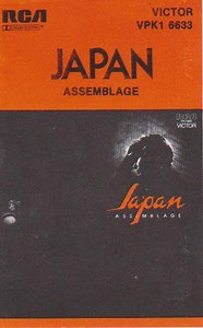 Japan - Assemblage