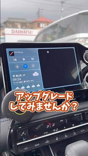 [ATOTO] A must-see for those who want to watch videos in the car! Easy to connect CB6!