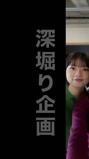 【スポーツ応援番組】スポーツ大国はスポーツブル公式YouTubeで公開中🎬