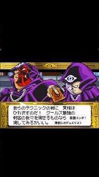 Yu-Gi-Oh! DM6 Expert 2: Light and Darkness Masked Battle - Light and Darkness... Masked Deck!