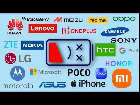 MOBILE PHONE LOW BATTERY SOUNDS