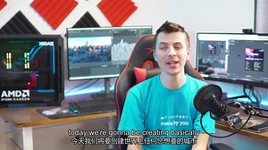 Bleder又一快速制作地图模型方法，但此教程后半边部分教方法很值得学习