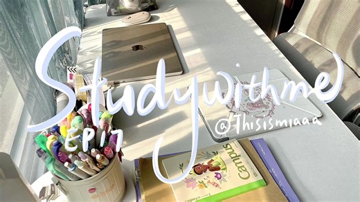 「5 60min｜1h引导式实时学习双版本」当阳光洒在书桌上｜含倒计时｜铃声提示｜study with me｜study account｜翻书写字声｜沉浸式学习