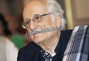 Come Scrivere Una Lettera Di Richiesta A Un Capo Per La Formazione Avanzata | Promozione - 2026