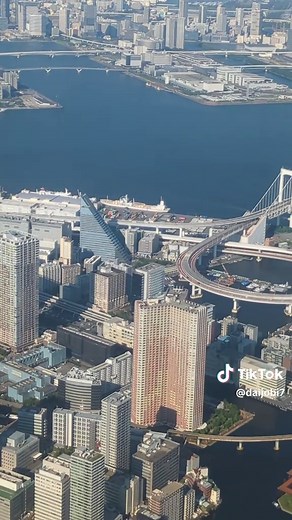 日本航空のジェットストリーム探求