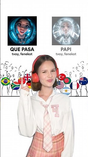 QUE PASA or PAPI? #phonk_music #countryballs #phonk #music